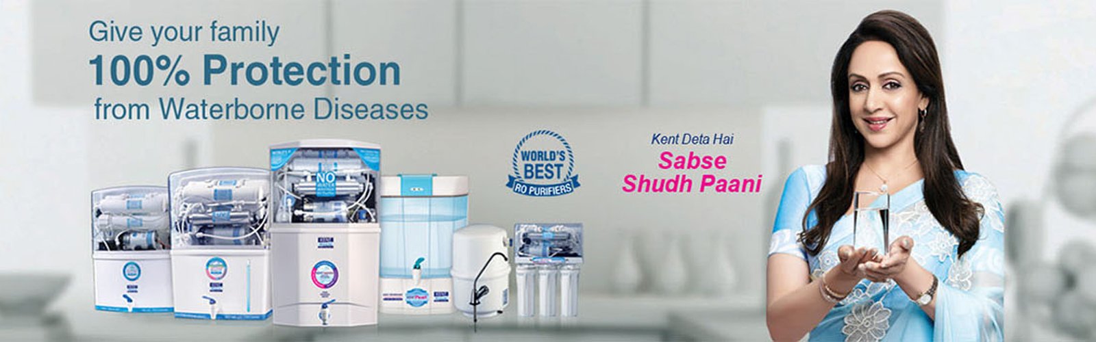 ro service bangalore